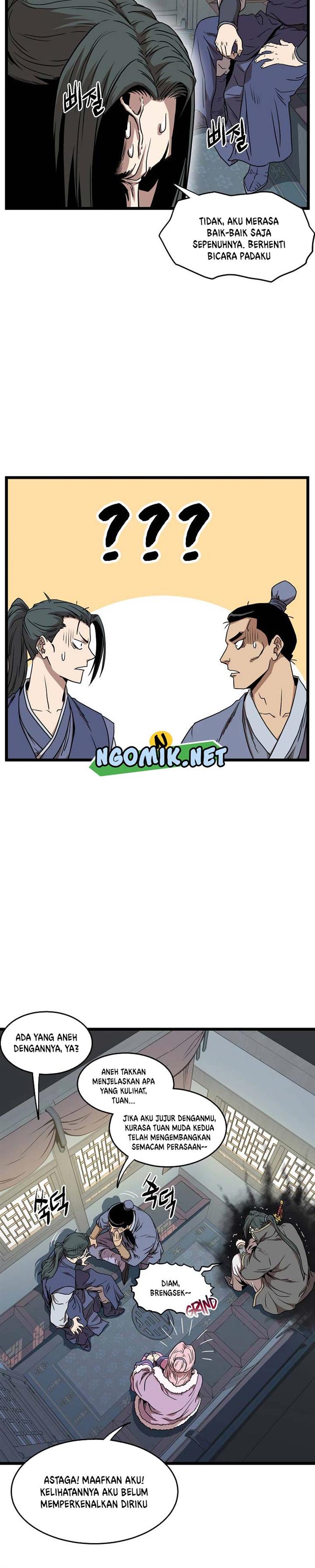 Murim Login Chap 78 - Next Chap 79