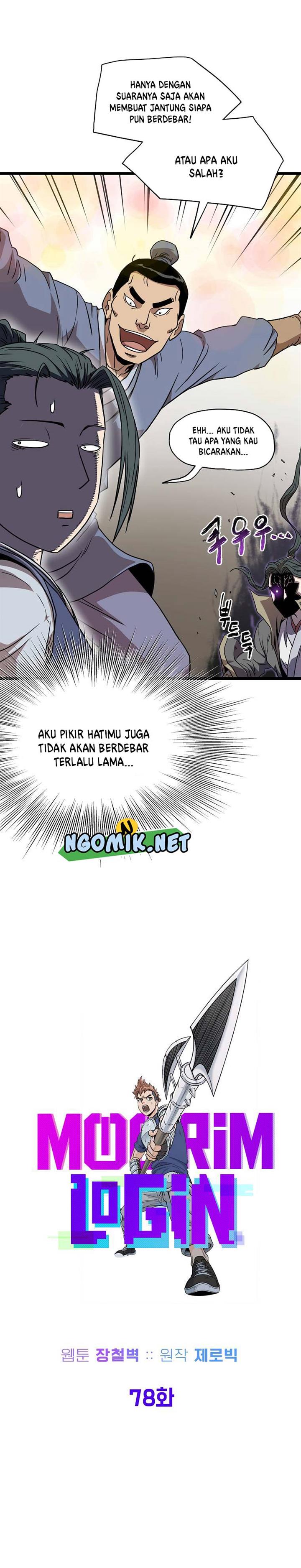 Murim Login Chap 78 - Next Chap 79
