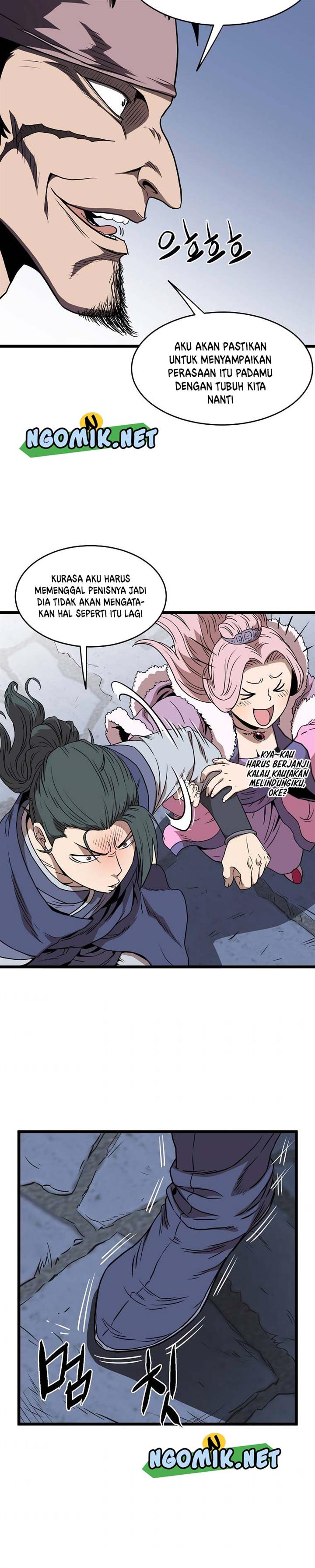 Murim Login Chap 78 - Next Chap 79