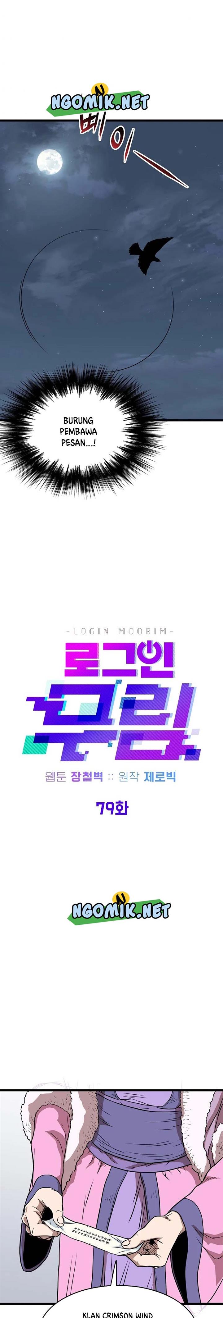 Murim Login Chap 79 - Next Chap 80