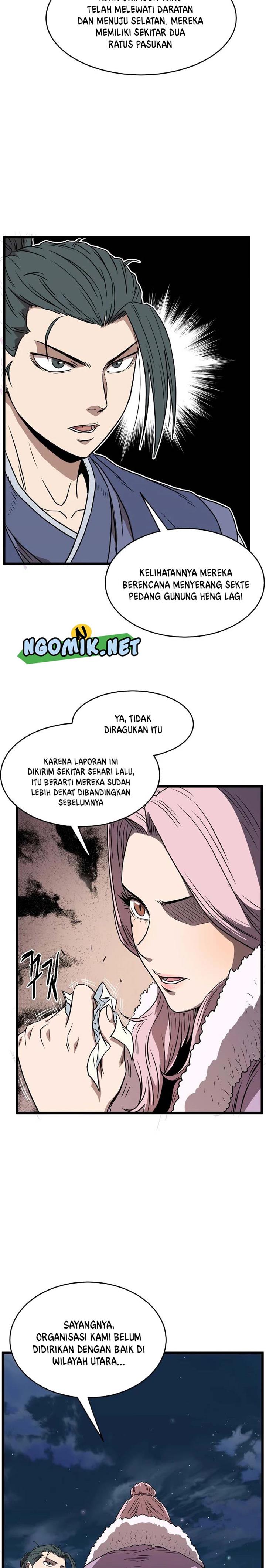 Murim Login Chap 79 - Next Chap 80