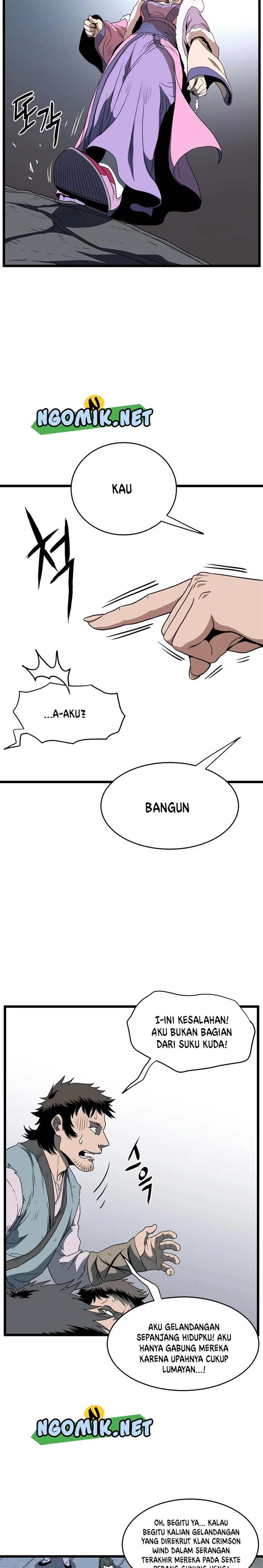 Murim Login Chap 79 - Next Chap 80