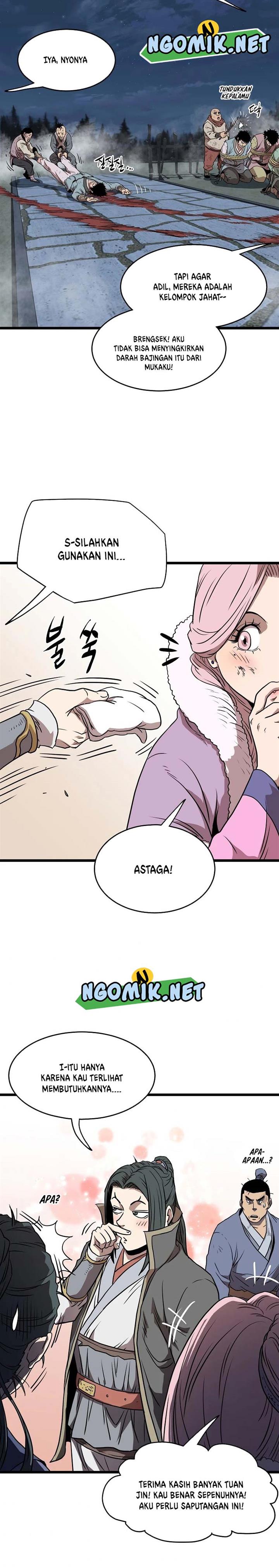 Murim Login Chap 79 - Next Chap 80