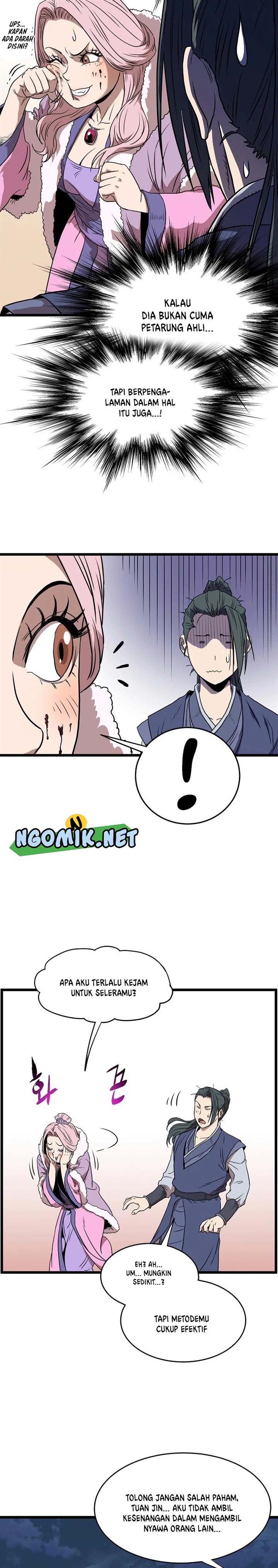 Murim Login Chap 79 - Next Chap 80