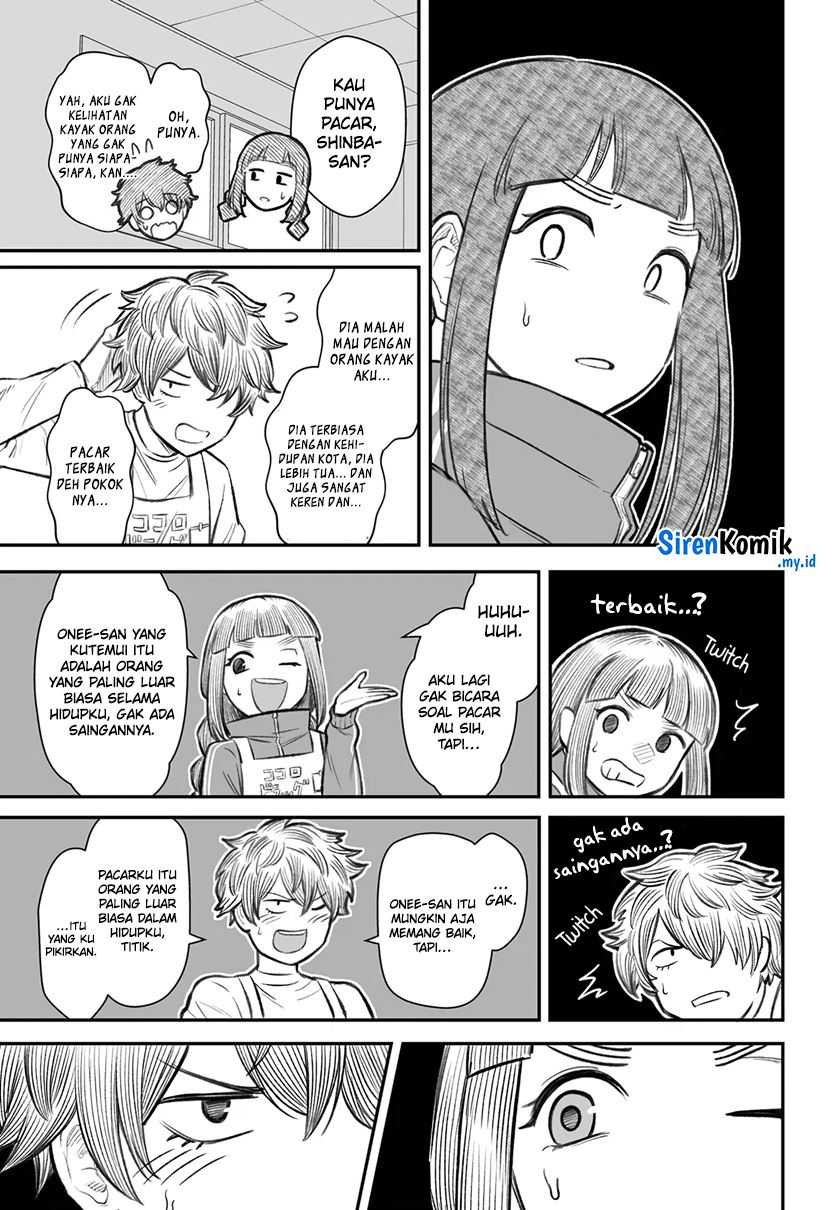 Dame Ningen no Aishikata Chap 7 - Next Chap 8
