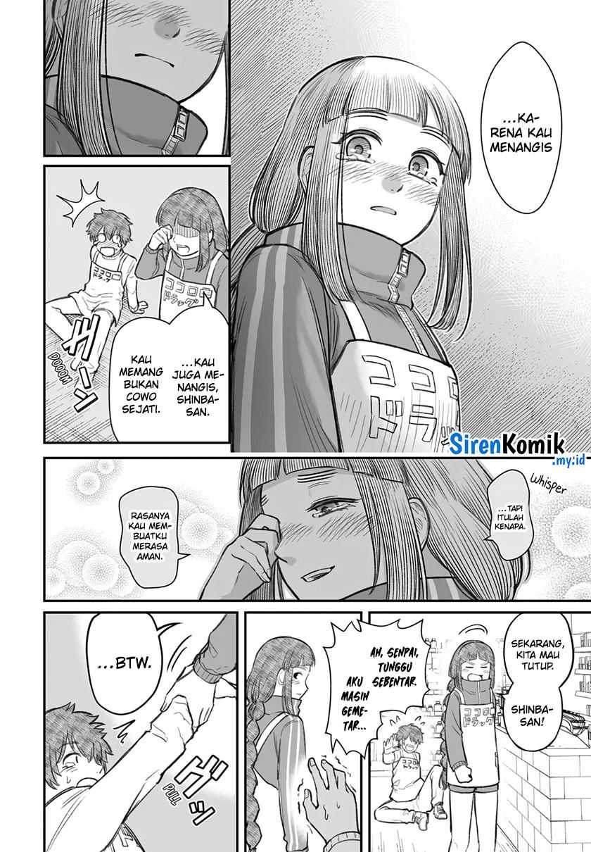 Dame Ningen no Aishikata Chap 7 - Next Chap 8
