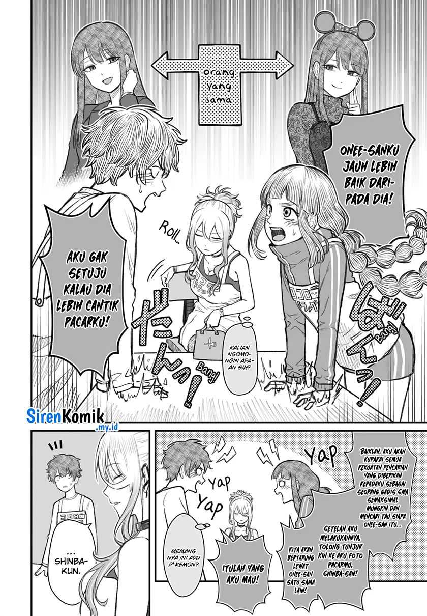 Dame Ningen no Aishikata Chap 7 - Next Chap 8