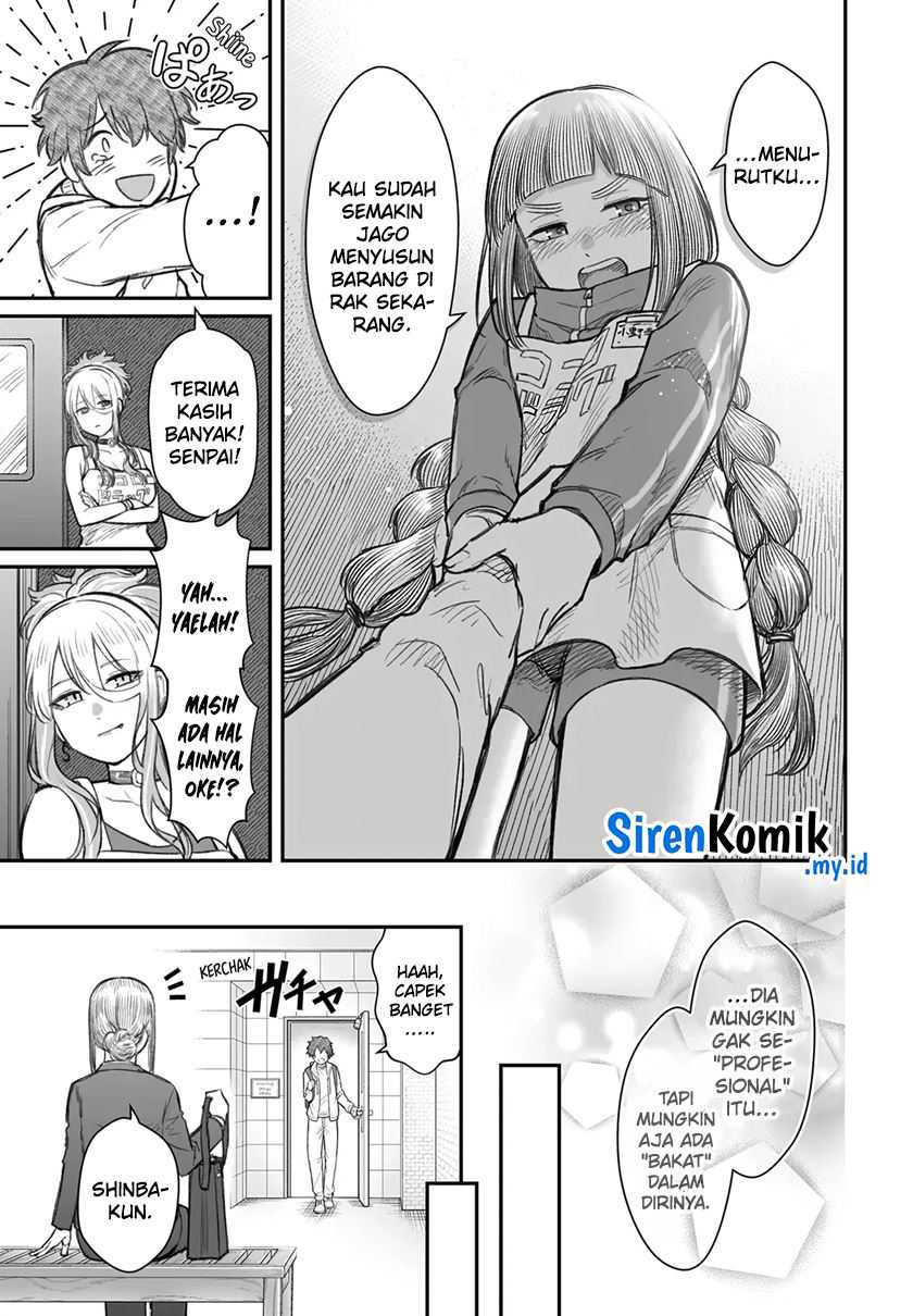 Dame Ningen no Aishikata Chap 7 - Next Chap 8