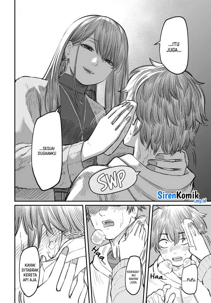 Dame Ningen no Aishikata Chap 4 - Next Chap 5