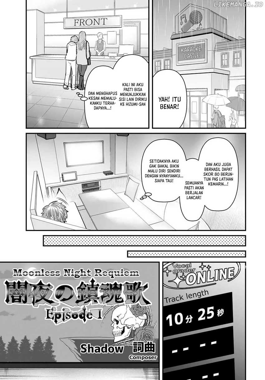 Dame Ningen no Aishikata Chap 4 - Next Chap 5