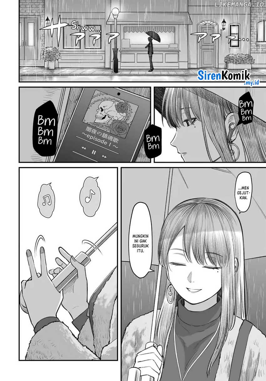 Dame Ningen no Aishikata Chap 4 - Next Chap 5