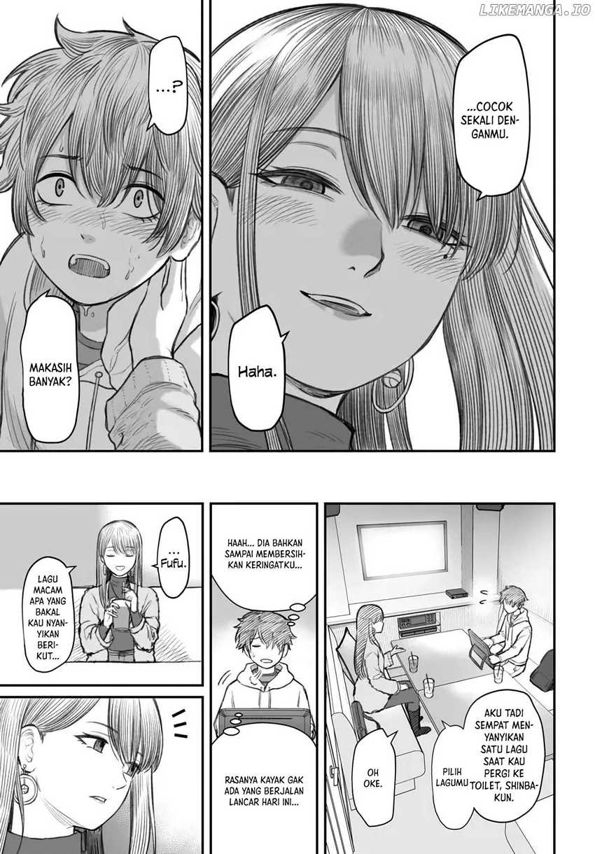 Dame Ningen no Aishikata Chap 4 - Next Chap 5