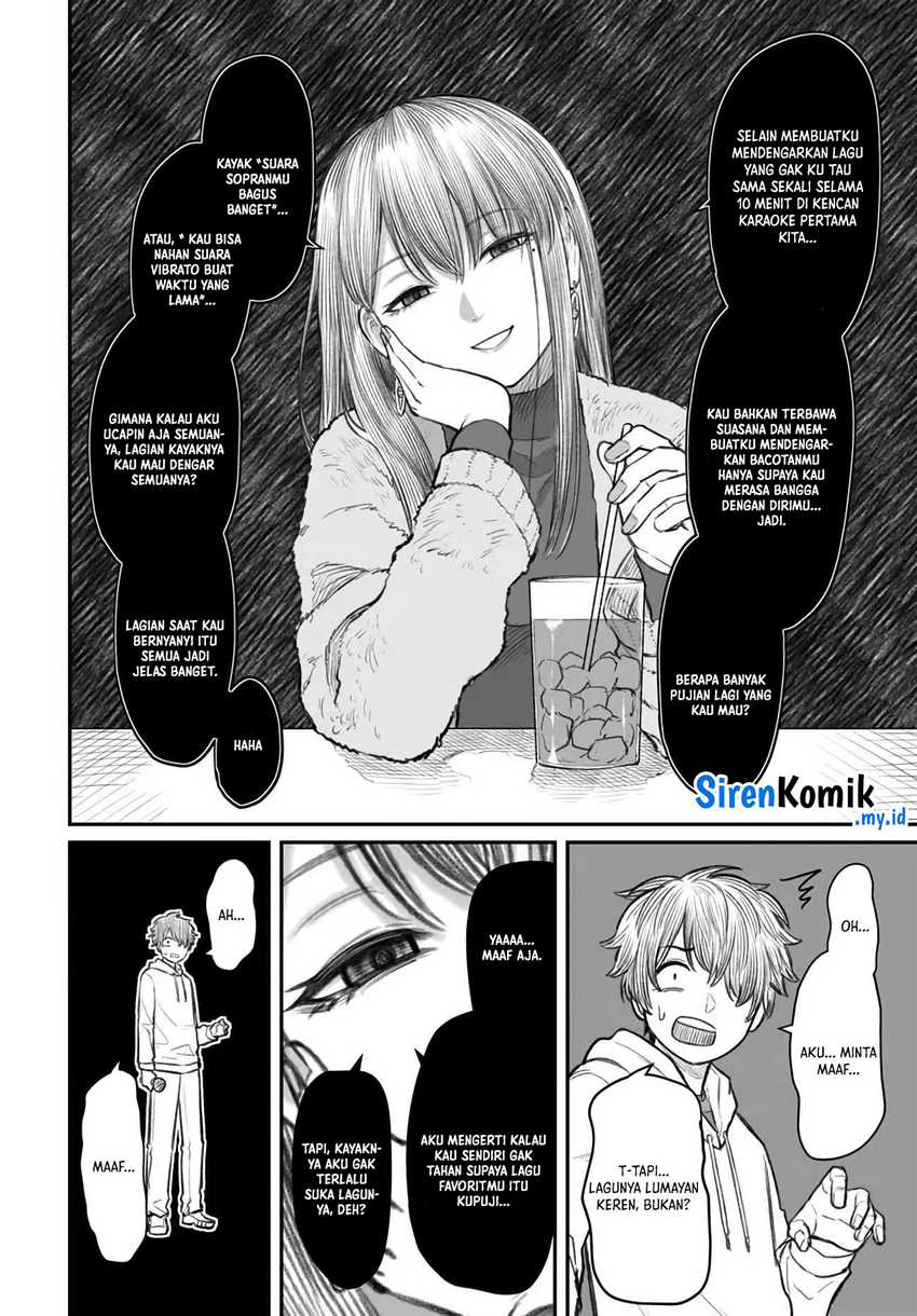 Dame Ningen no Aishikata Chap 4 - Next Chap 5