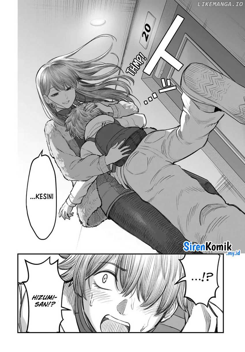 Dame Ningen no Aishikata Chap 4 - Next Chap 5