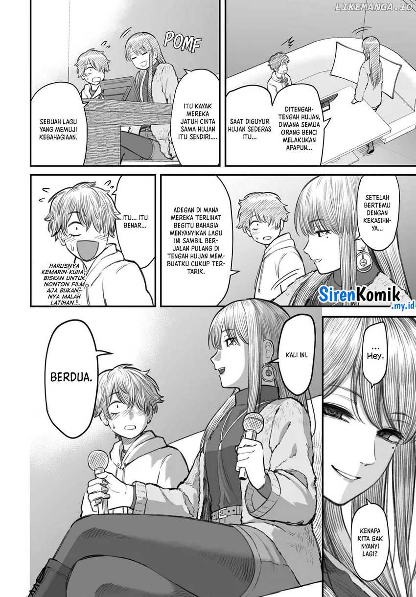 Dame Ningen no Aishikata Chap 4 - Next Chap 5