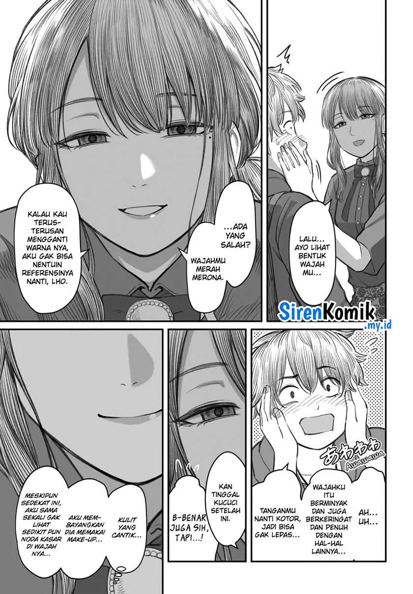 Dame Ningen no Aishikata Chap 5 - Next Chap 6