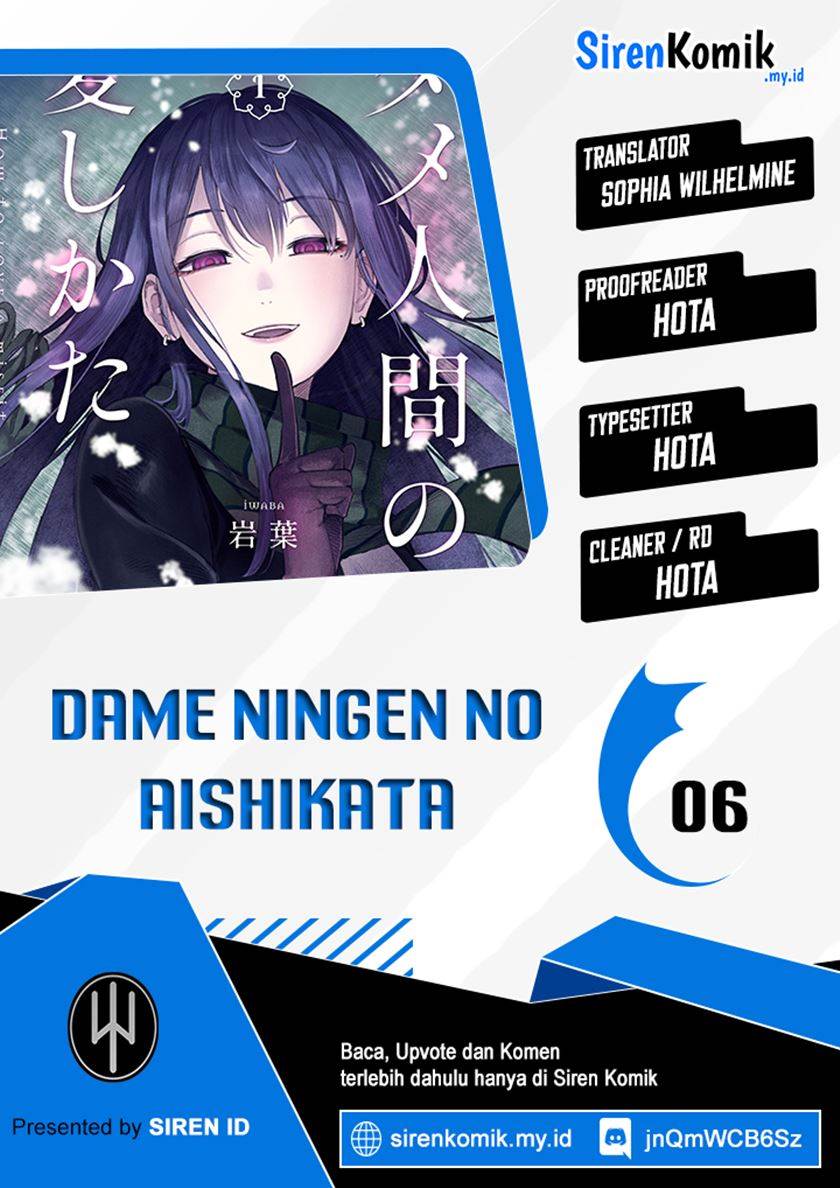 Dame Ningen no Aishikata Chap 6 - Next Chap 7