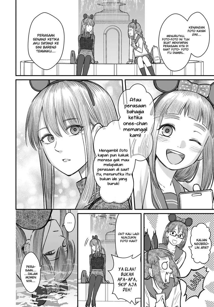 Dame Ningen no Aishikata Chap 6 - Next Chap 7