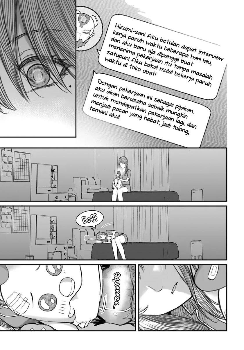 Dame Ningen no Aishikata Chap 6 - Next Chap 7