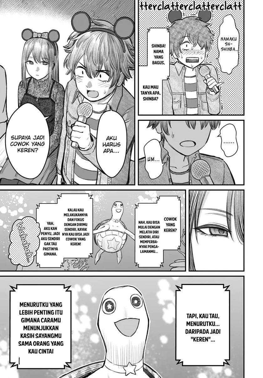 Dame Ningen no Aishikata Chap 6 - Next Chap 7