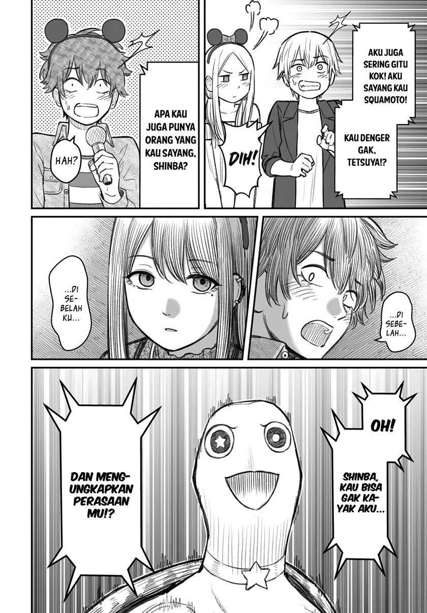 Dame Ningen no Aishikata Chap 6 - Next Chap 7