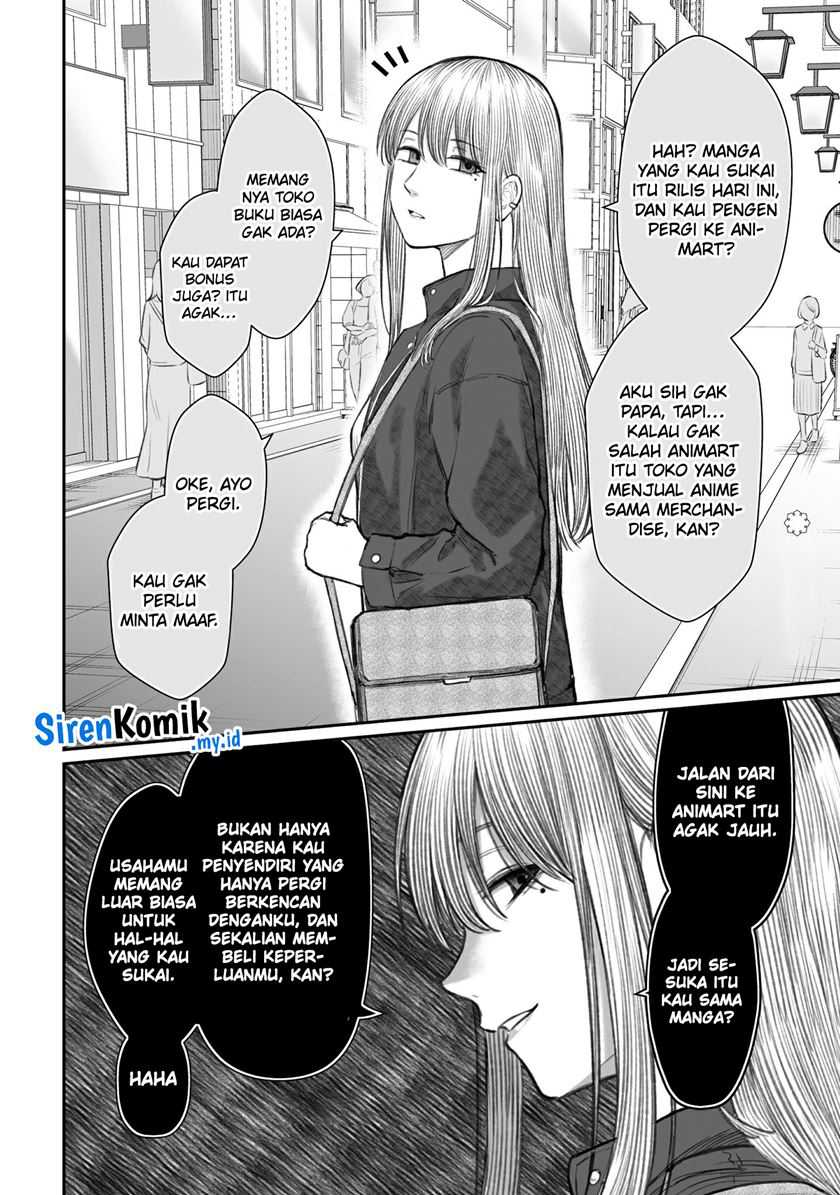 Dame Ningen no Aishikata Chap 6.5 - Next Chap 7.5