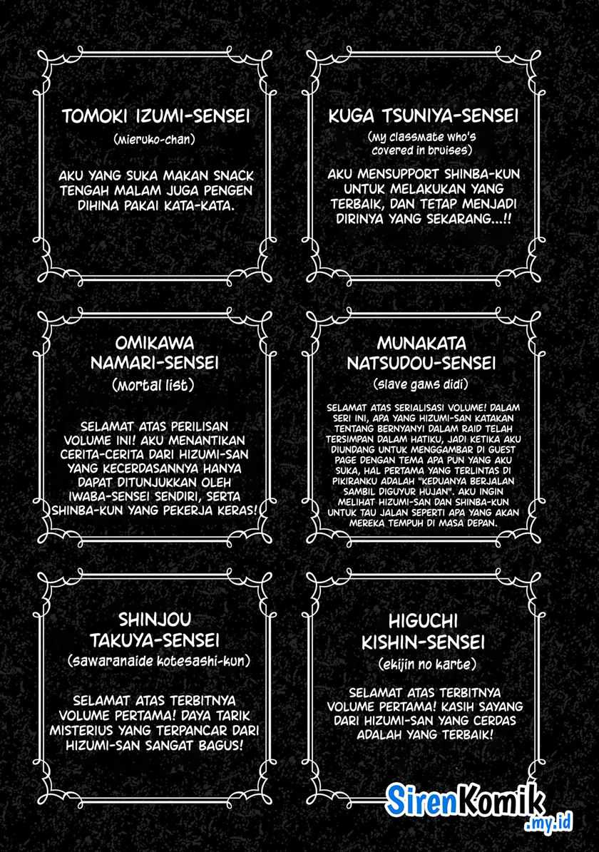 Dame Ningen no Aishikata Chap 6.5 - Next Chap 7.5