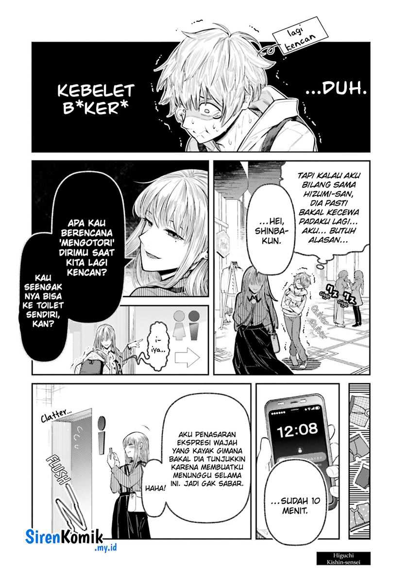 Dame Ningen no Aishikata Chap 6.5 - Next Chap 7.5