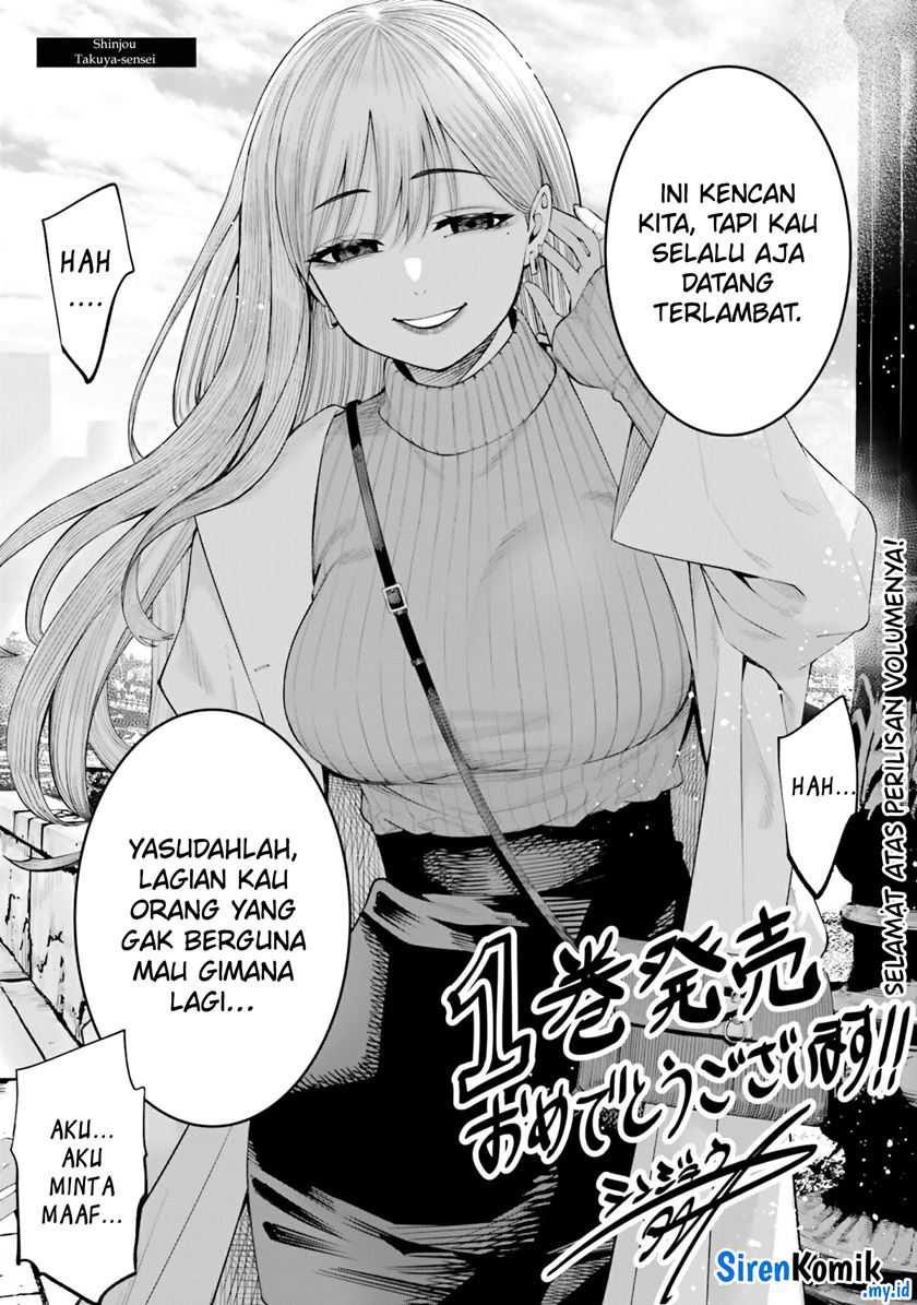 Dame Ningen no Aishikata Chap 6.5 - Next Chap 7.5