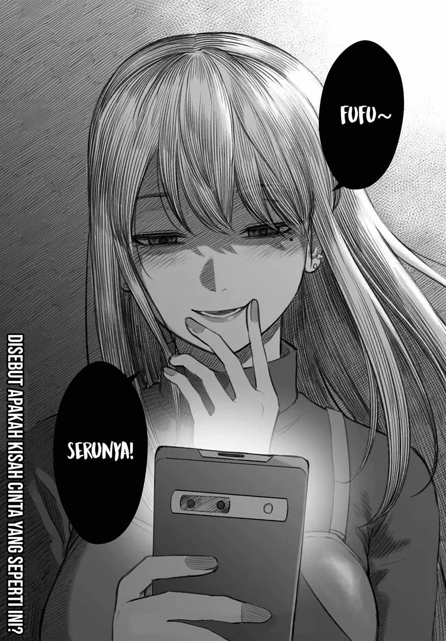 Dame Ningen no Aishikata Chap 1 - Next Chap 2