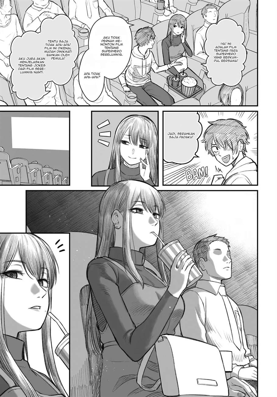 Dame Ningen no Aishikata Chap 1 - Next Chap 2