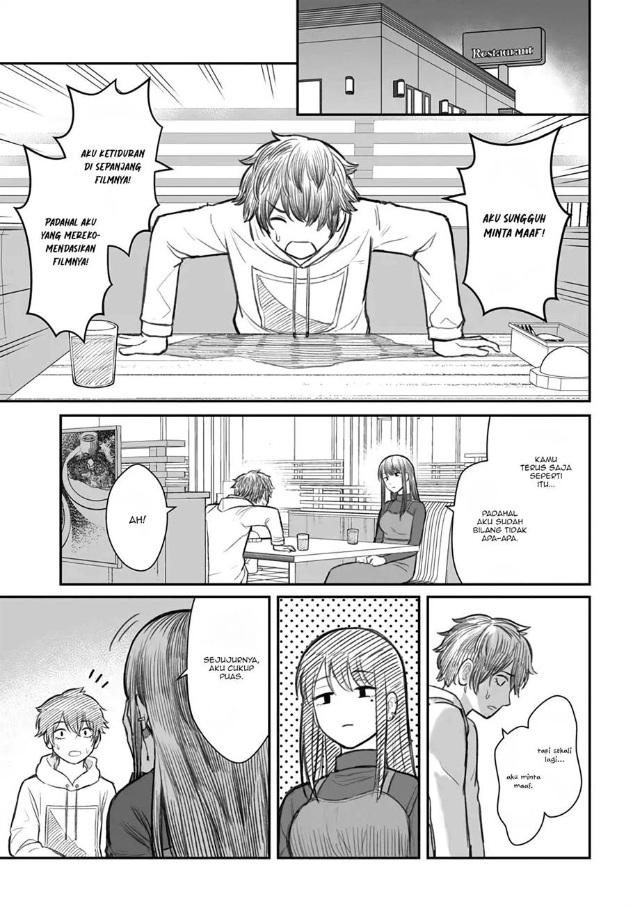 Dame Ningen no Aishikata Chap 1 - Next Chap 2