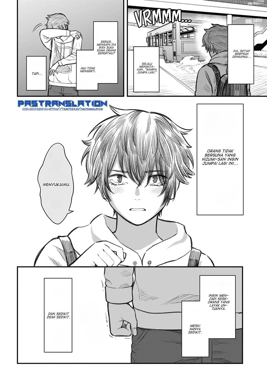 Dame Ningen no Aishikata Chap 1 - Next Chap 2