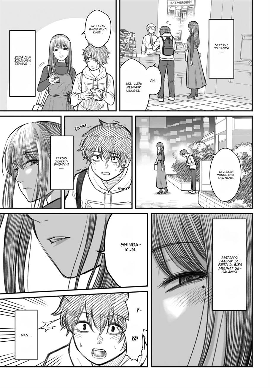 Dame Ningen no Aishikata Chap 1 - Next Chap 2