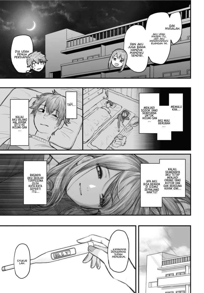 Dame Ningen no Aishikata Chap 2 - Next Chap 3