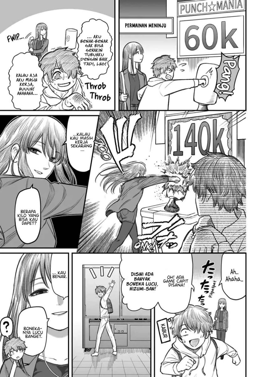 Dame Ningen no Aishikata Chap 3 - Next Chap 4