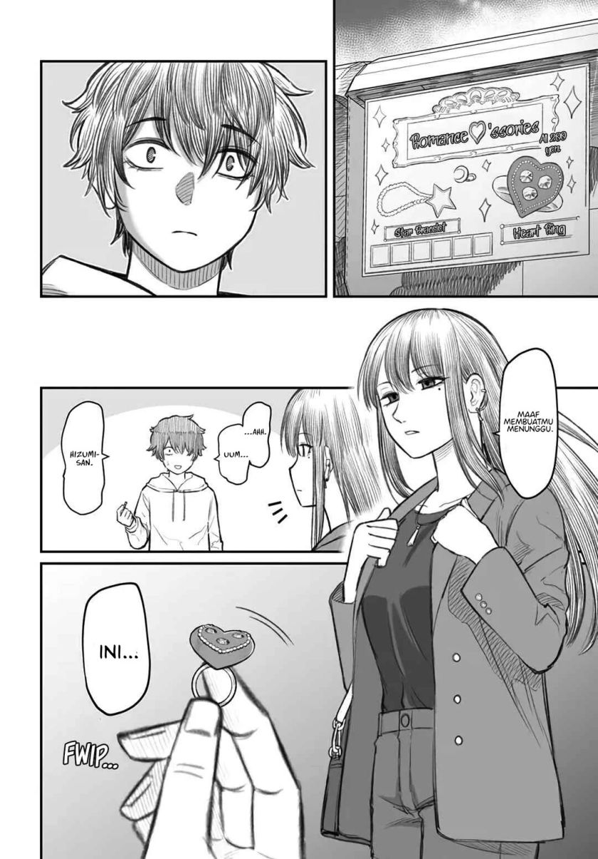Dame Ningen no Aishikata Chap 3 - Next Chap 4