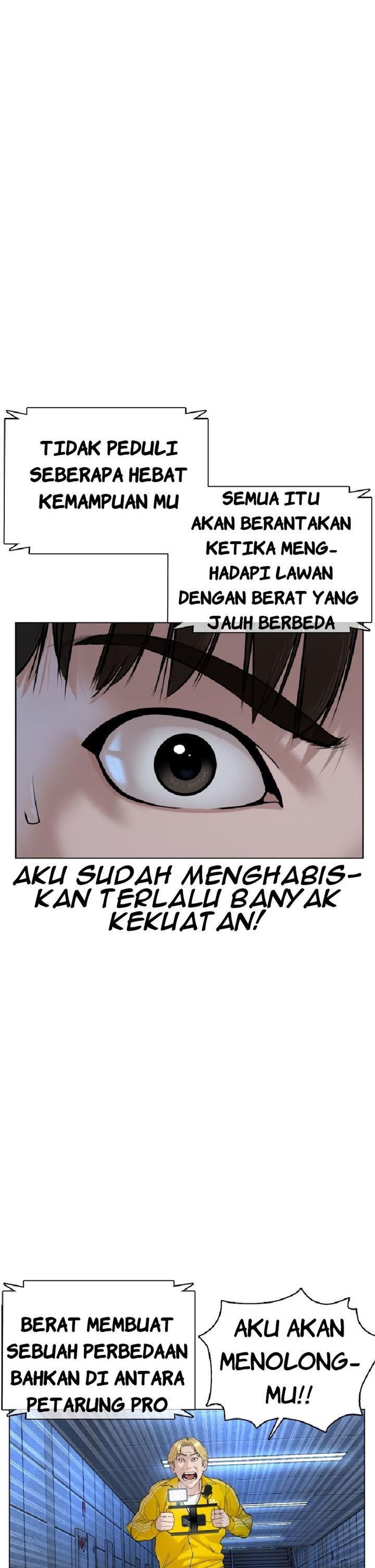 How to Fight Chap 73 - Next Chap 74