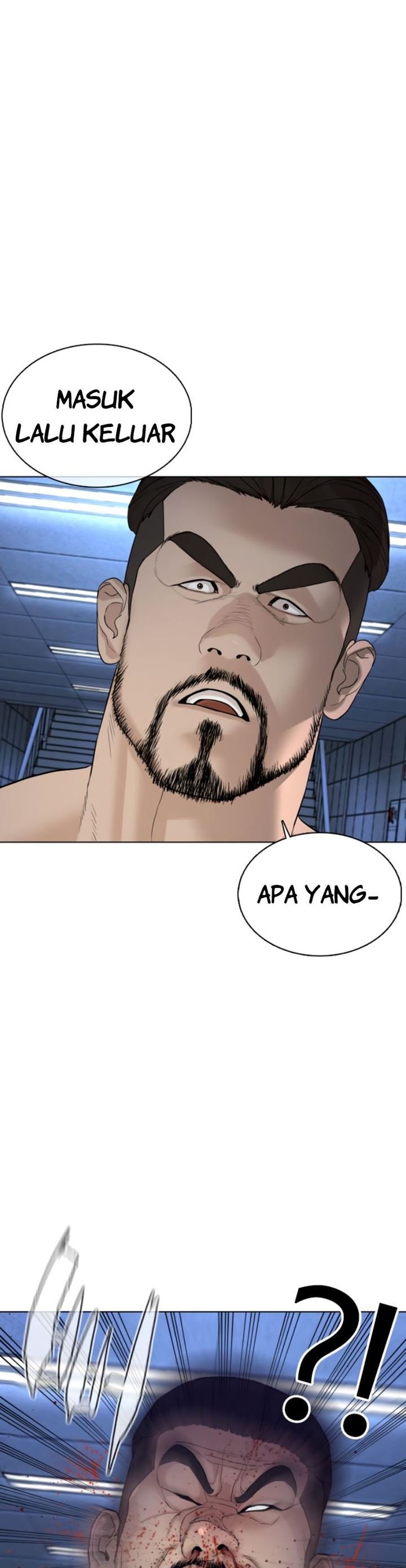 How to Fight Chap 73 - Next Chap 74