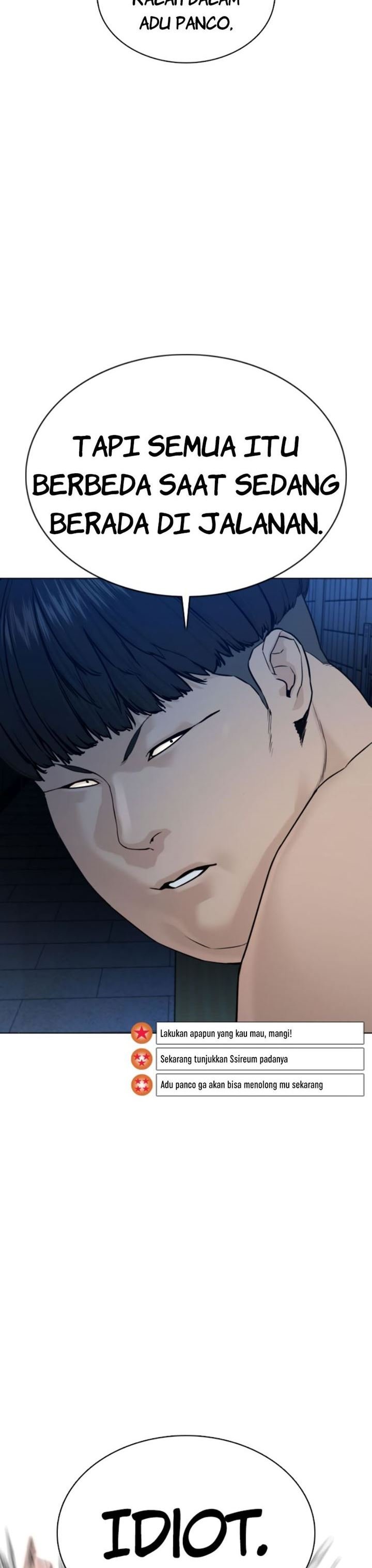 How to Fight Chap 73 - Next Chap 74