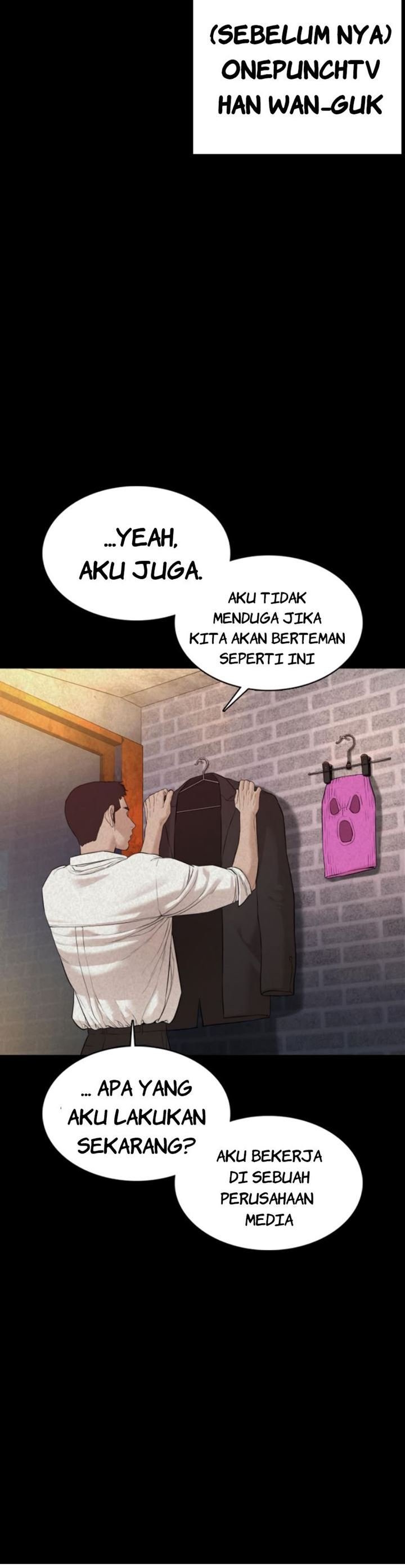 How to Fight Chap 73 - Next Chap 74