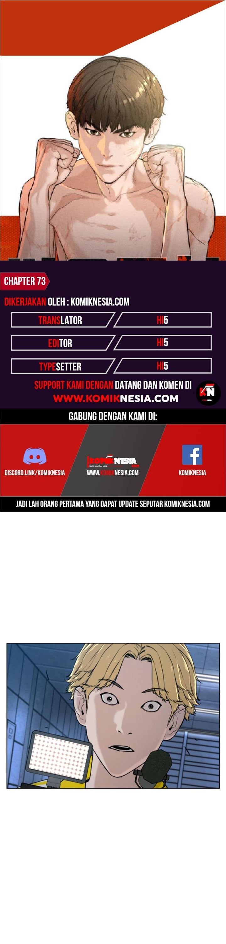 How to Fight Chap 73 - Next Chap 74