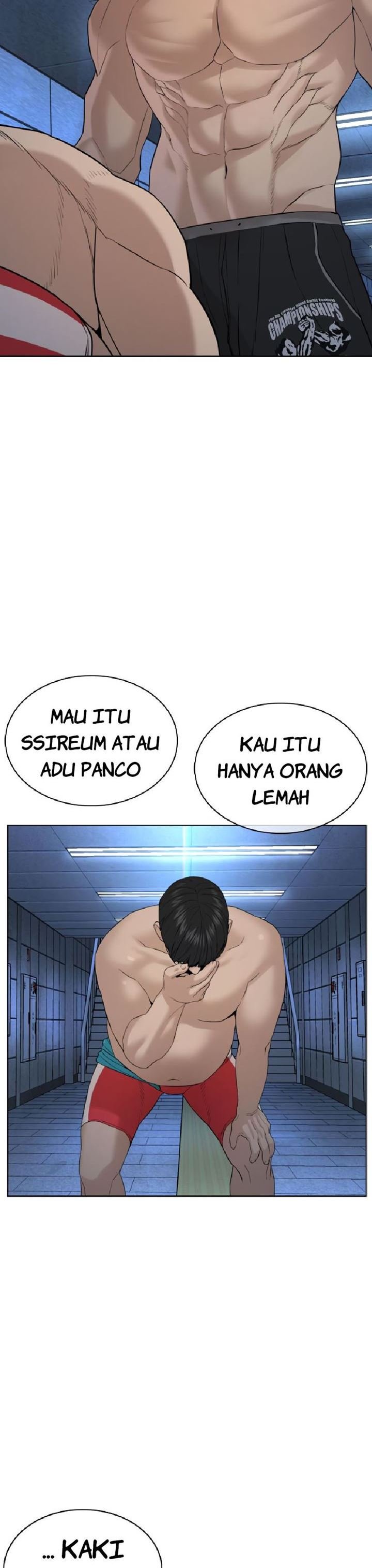 How to Fight Chap 73 - Next Chap 74