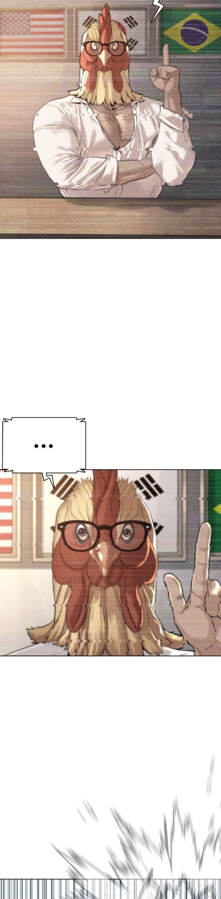 How to Fight Chap 73 - Next Chap 74