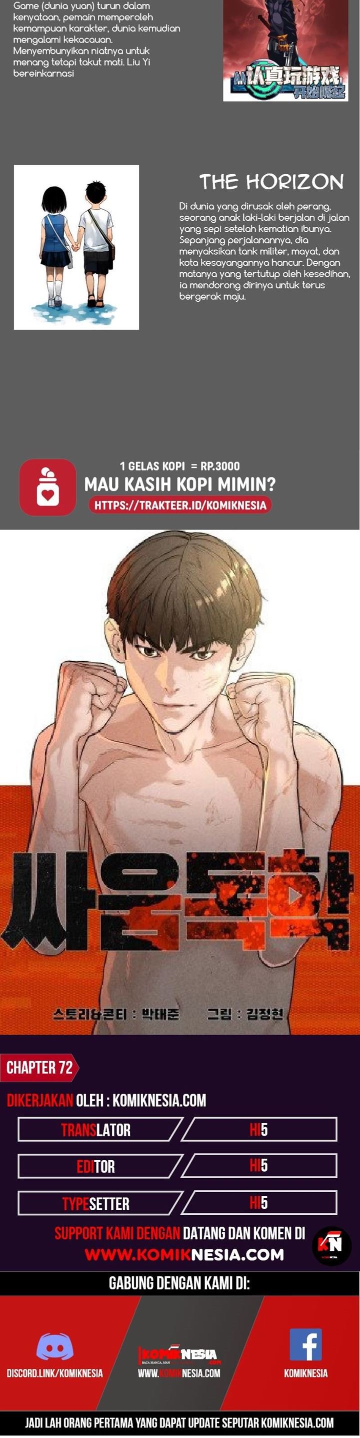How to Fight Chap 72 - Next Chap 73