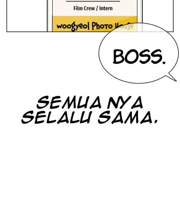 How to Fight Chap 77 - Next Chap 78