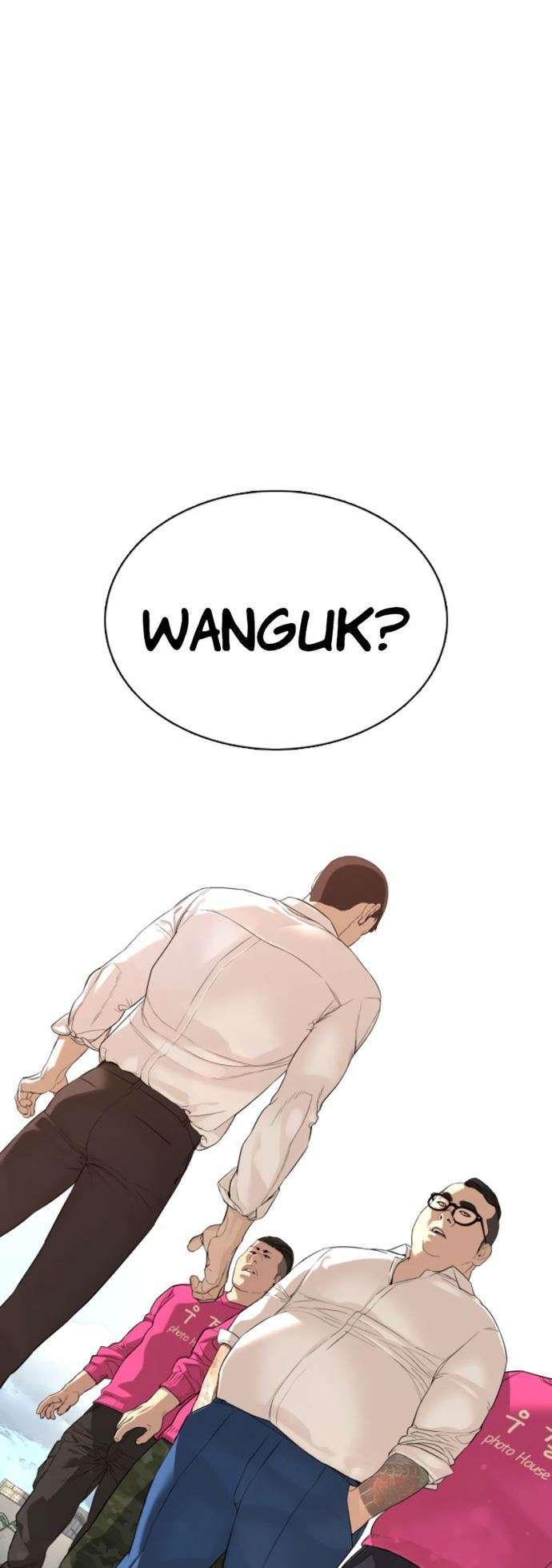 How to Fight Chap 77 - Next Chap 78