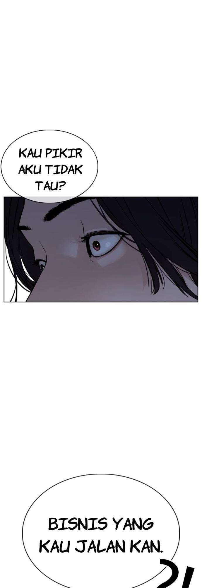 How to Fight Chap 77 - Next Chap 78