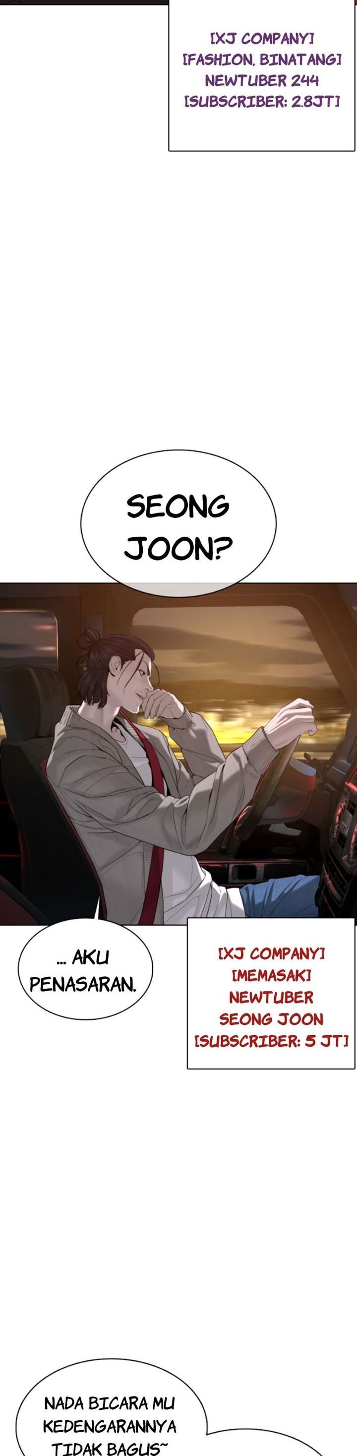 How to Fight Chap 74 - Next Chap 75