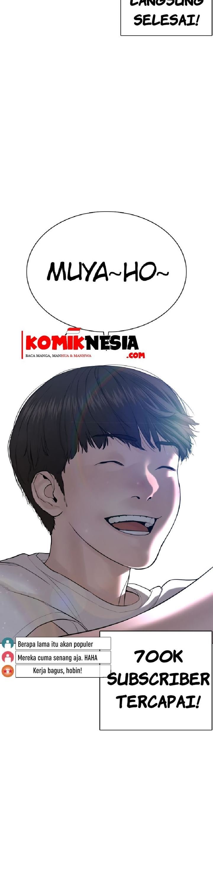 How to Fight Chap 74 - Next Chap 75